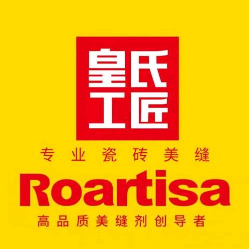 皇氏Mr.速缝高端美缝小陈