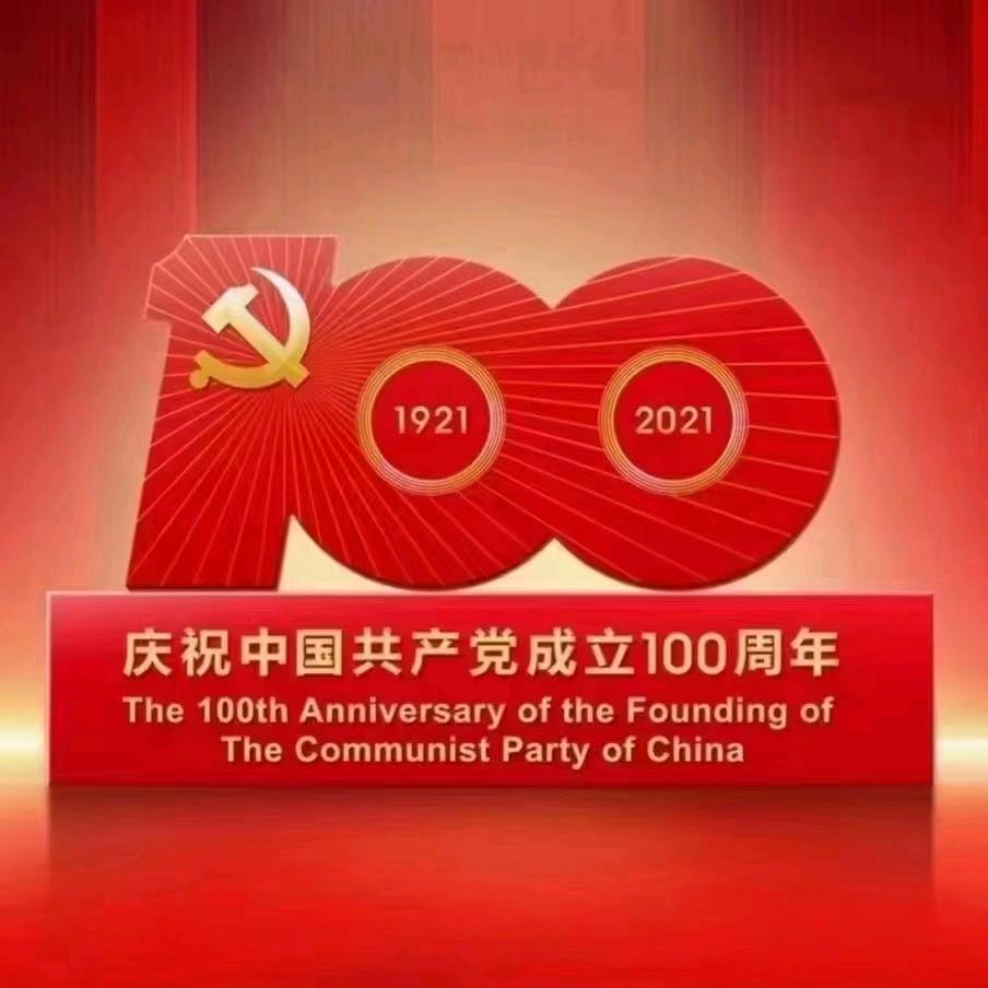 抖抖更开心