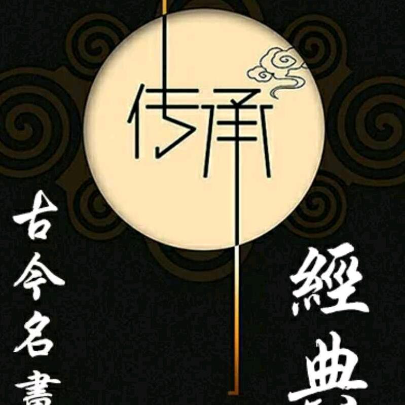 秋风艺术馆A