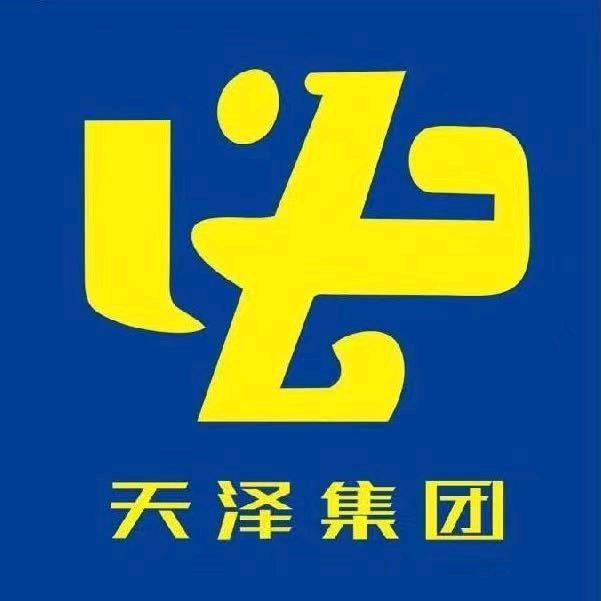 天泽驾驶员考训中心