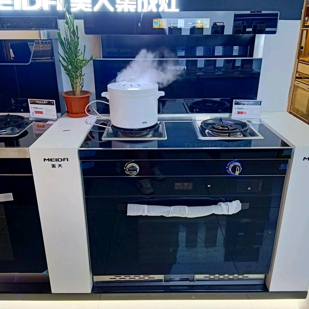 美大集成灶  东姿卫浴  好太太厨卫电器