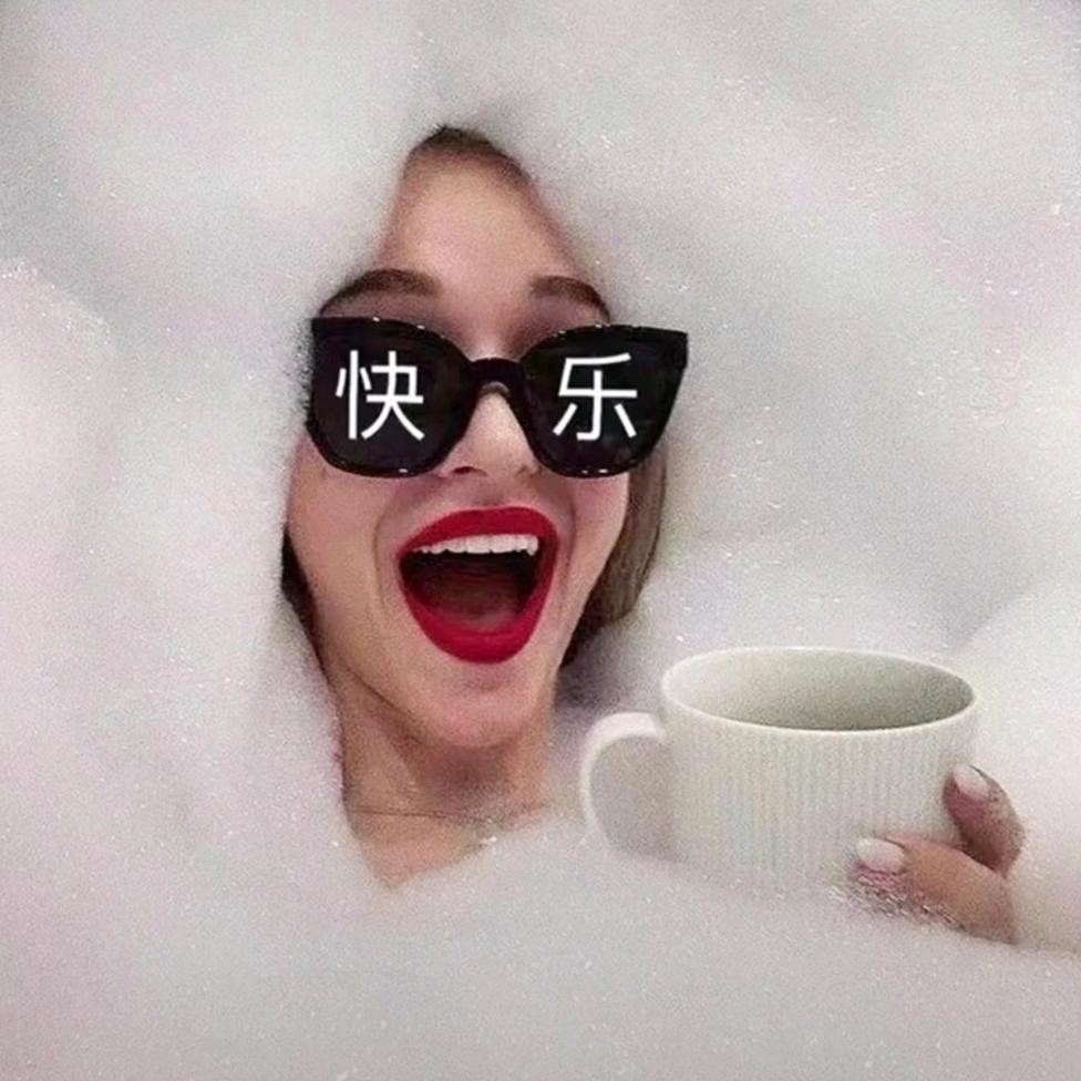 吖哺吖哺