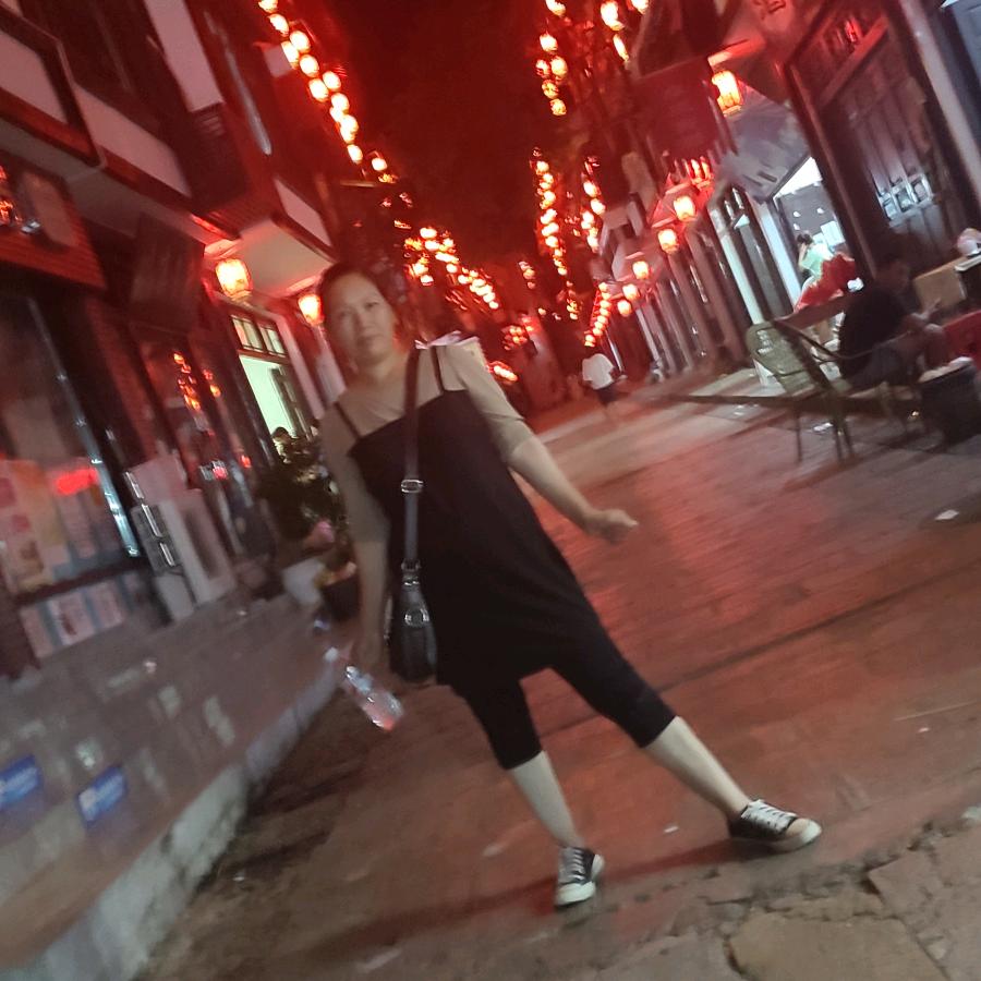 你好