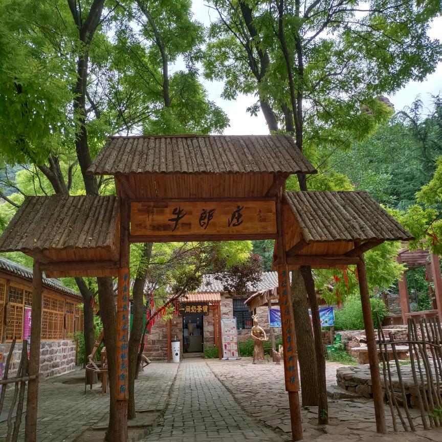 天河山景区（小号）