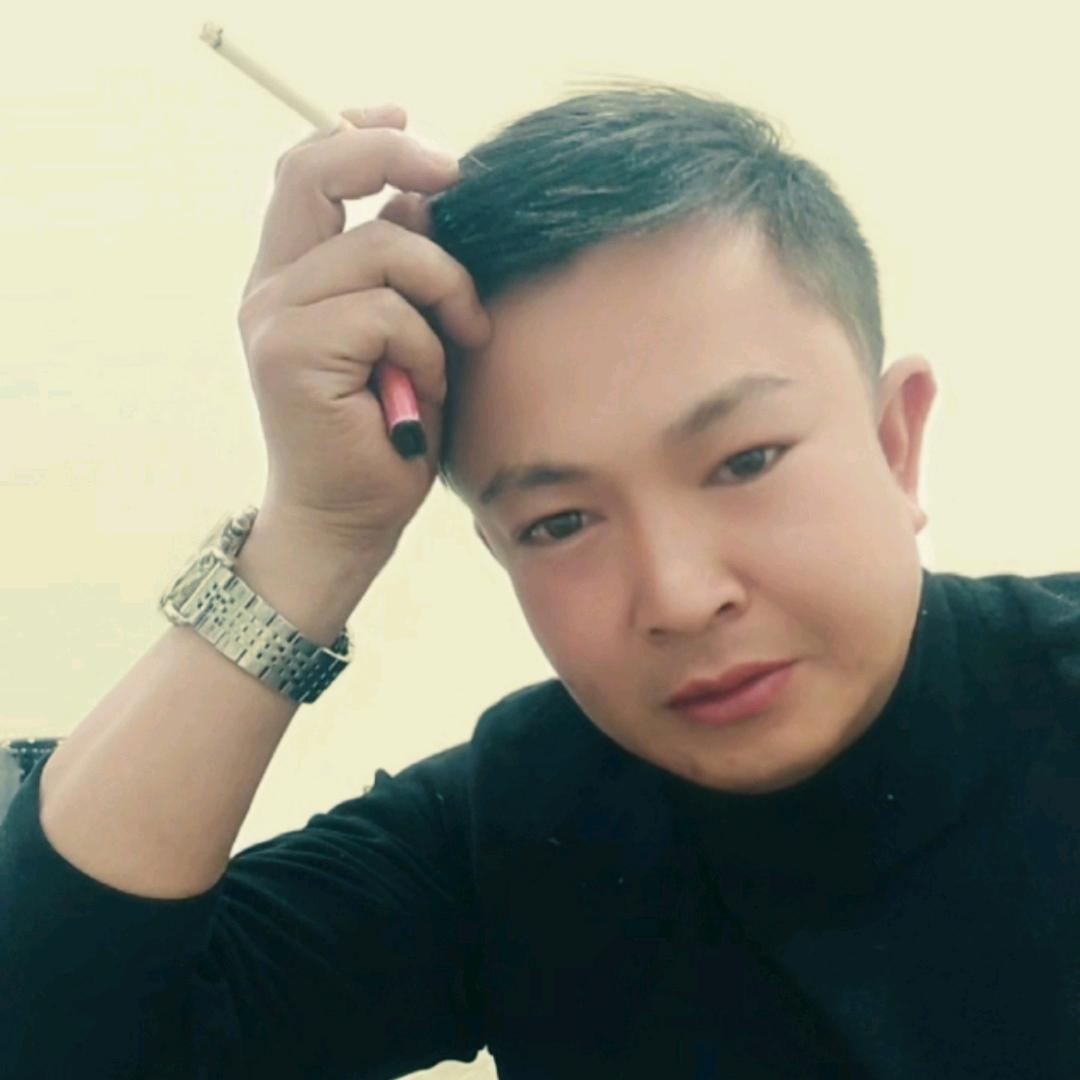 哥不帅但很坏