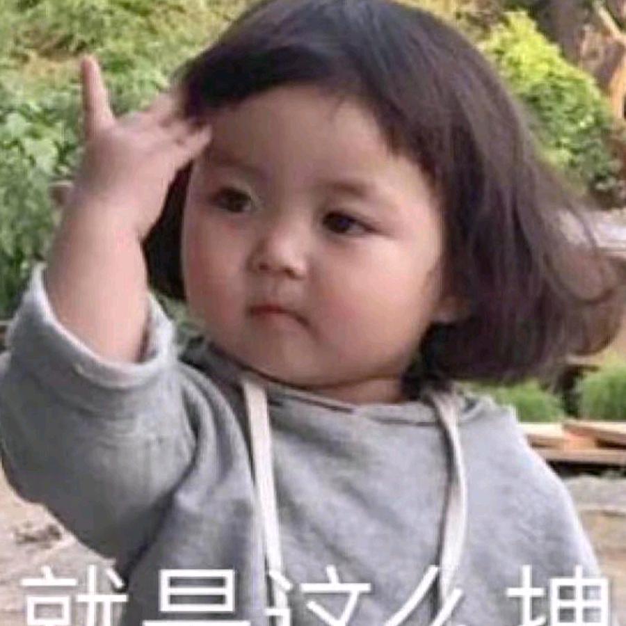 🌹怡然自乐🌹