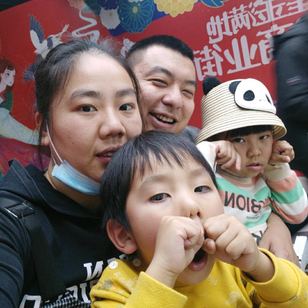 🥰 拾🥰