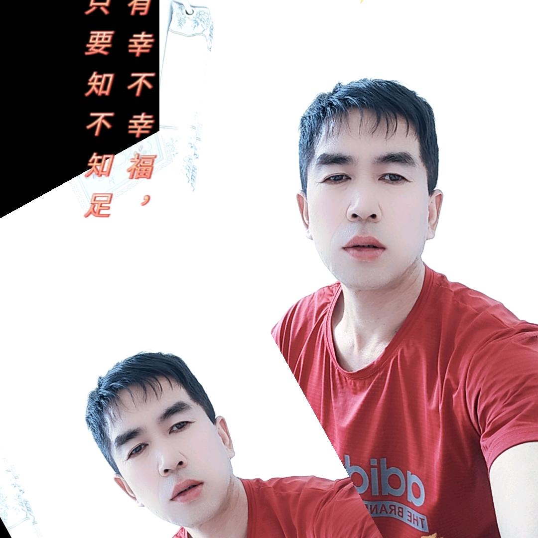 恭喜发财，