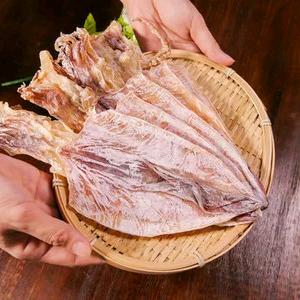 鱿鱼海鲜干货表妹