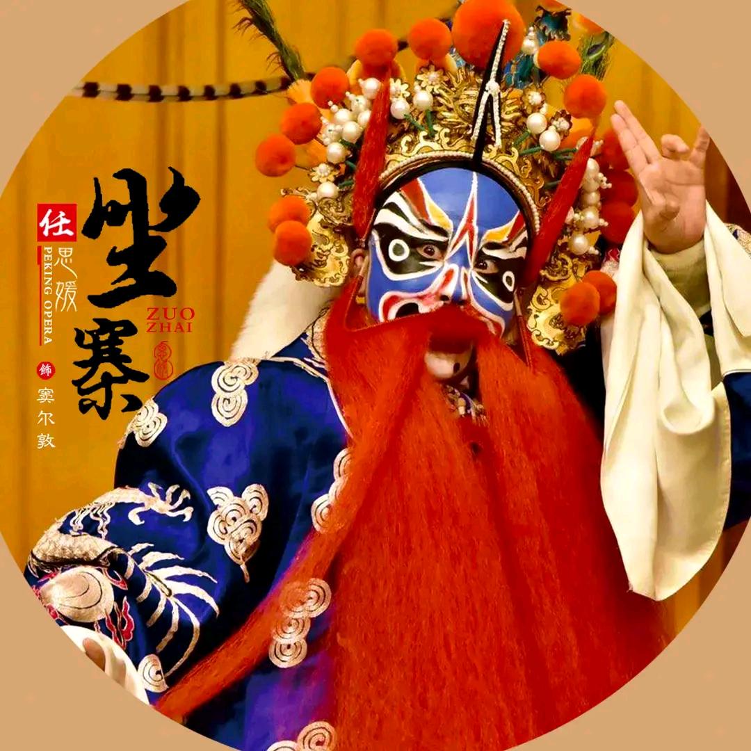 墩墩🔥 ⁶¹⁷