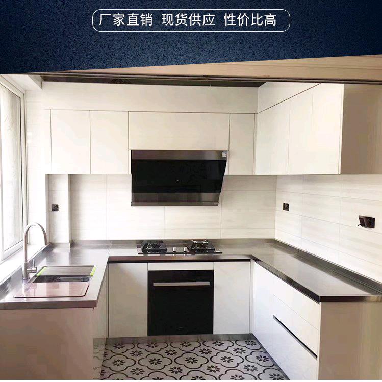 不锈钢橱柜
