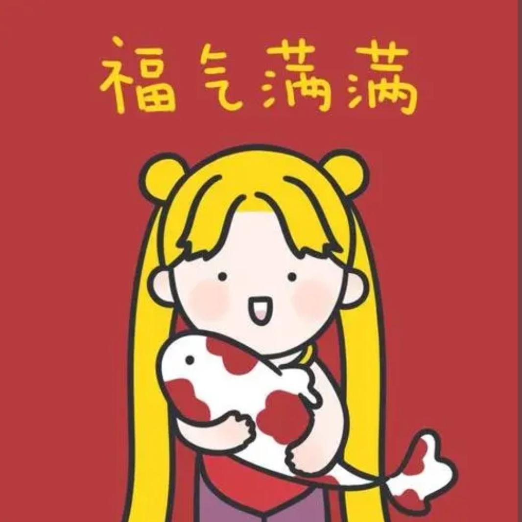 生活中那些事儿