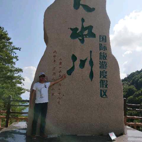 阳光心态