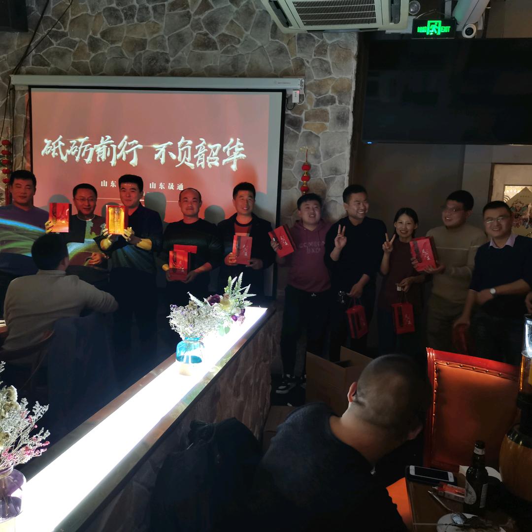 优先植保助丰收