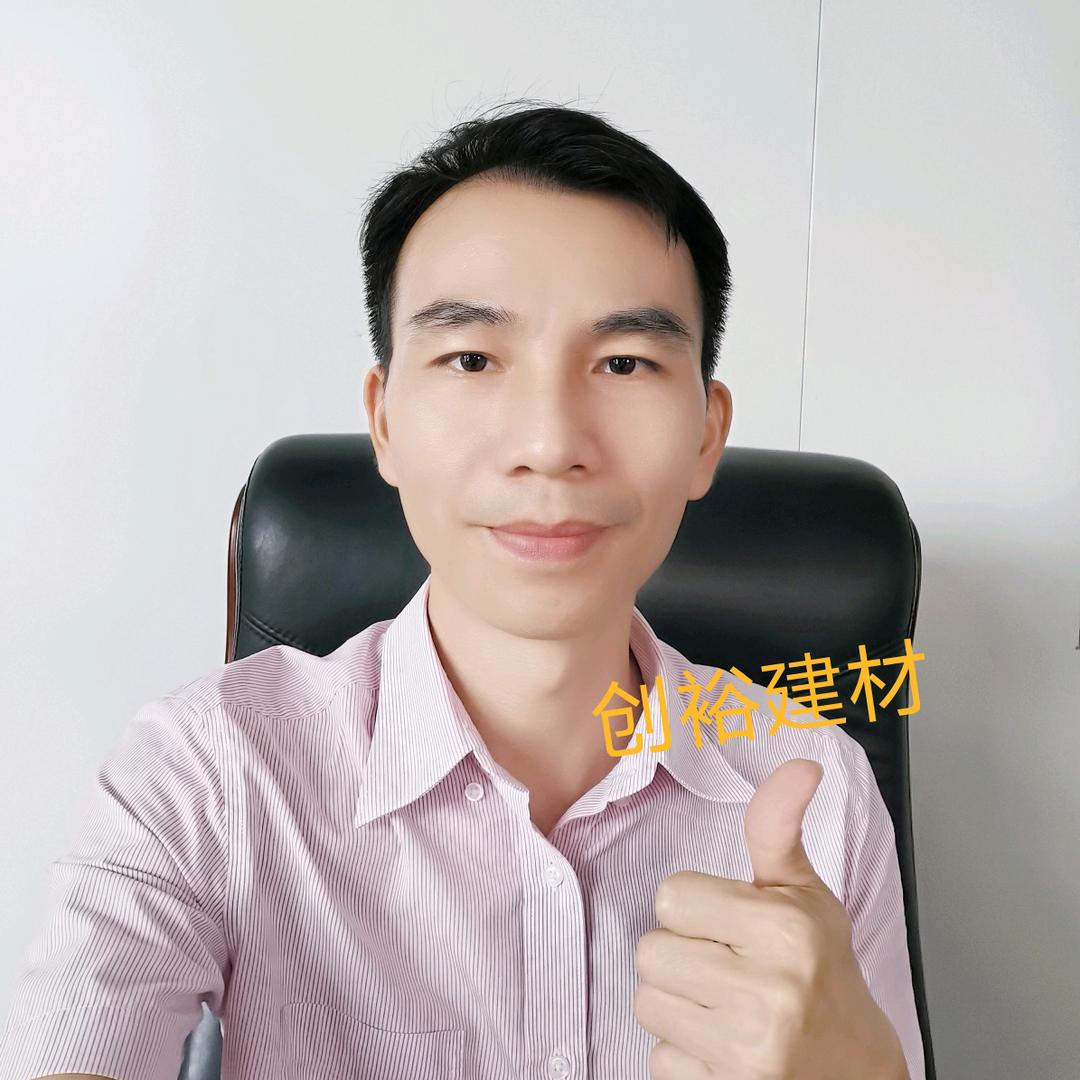 广州创裕建材镀锌管角铁彩钢瓦
