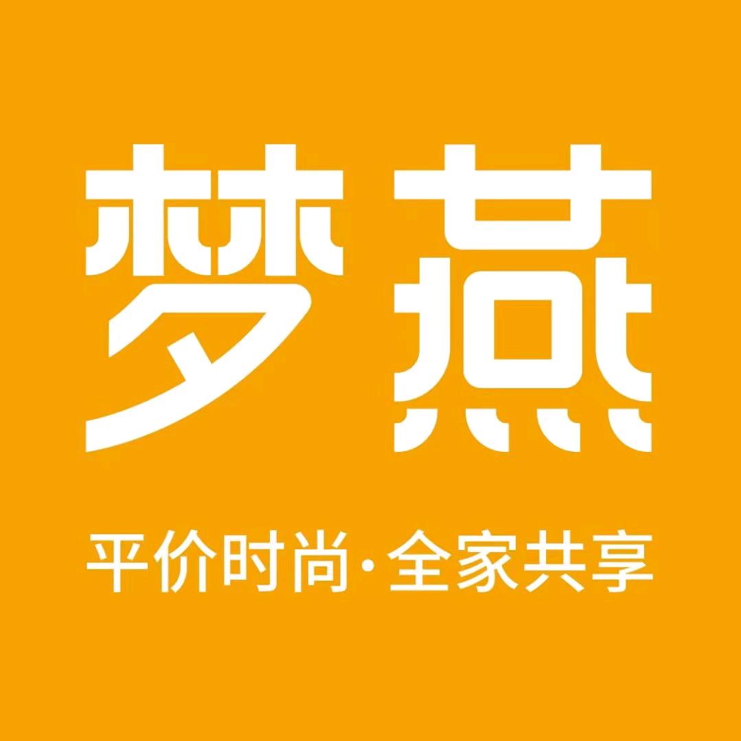 上溪梦燕女装店