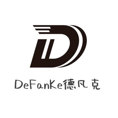 Defanke德凡克音频