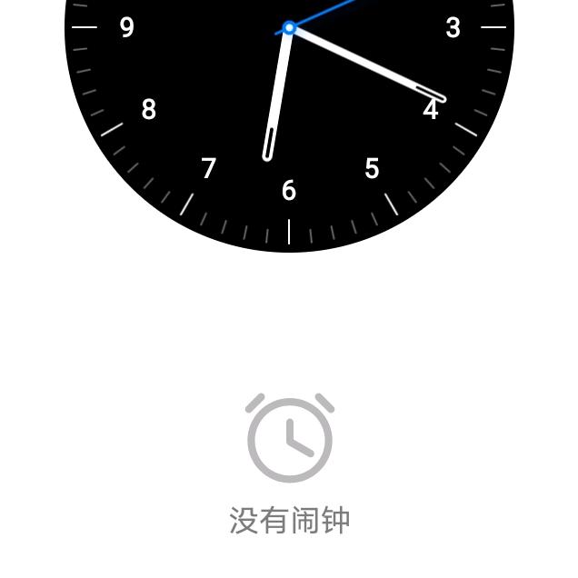 岁月神奇《飞虎队》