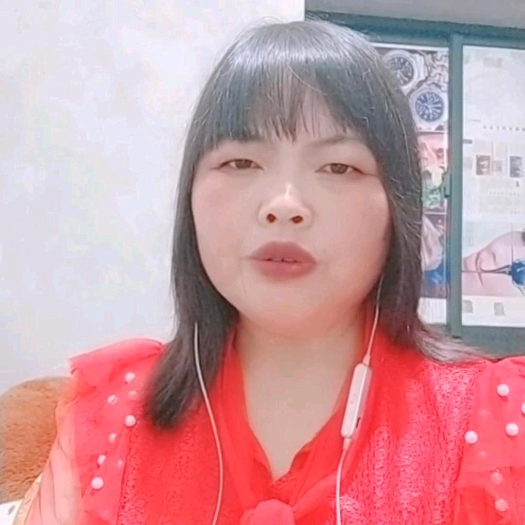 梦毅（好物）