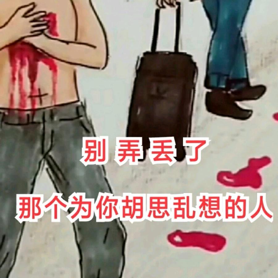 小阿瑞