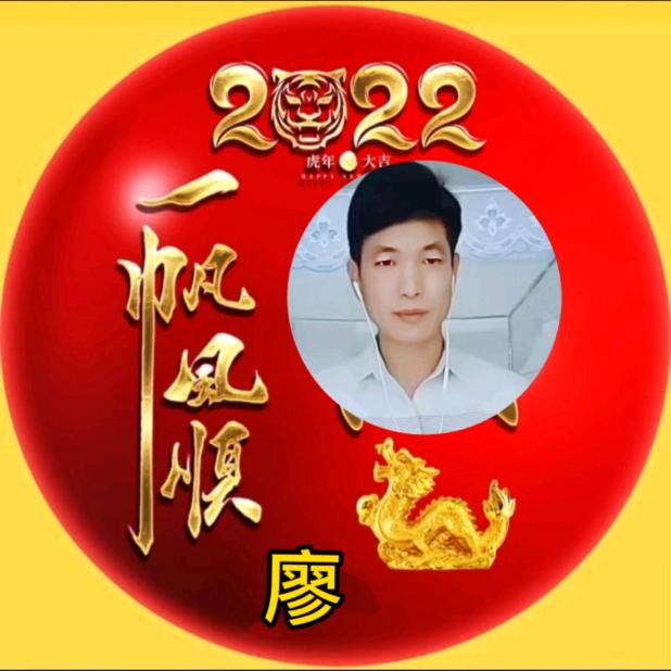 黑色   幽默