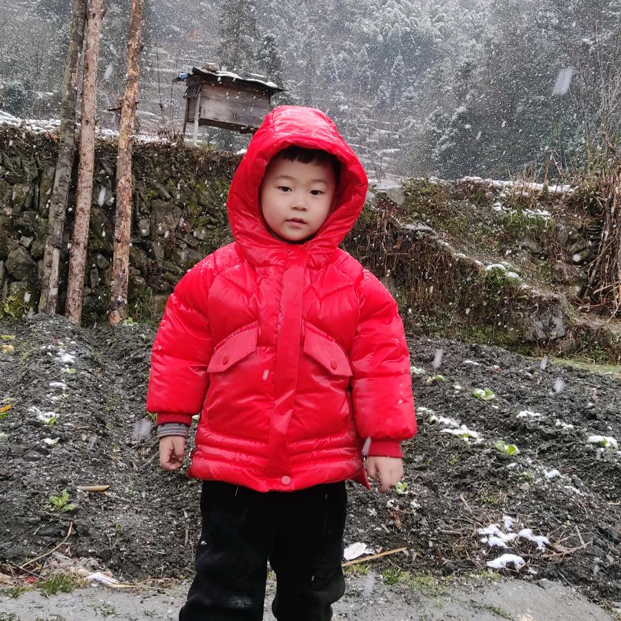 你是我的唯一。