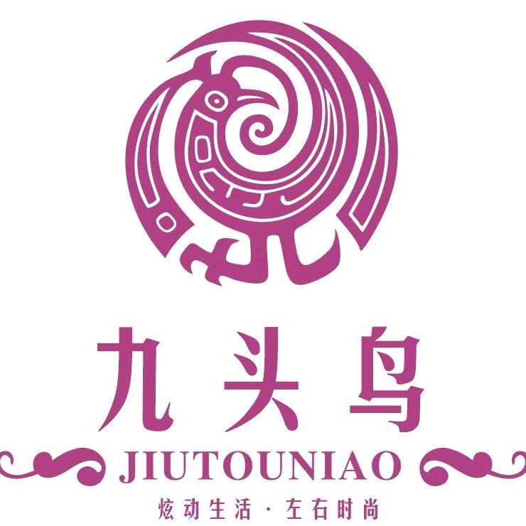 九头鸟潮品汇官方号