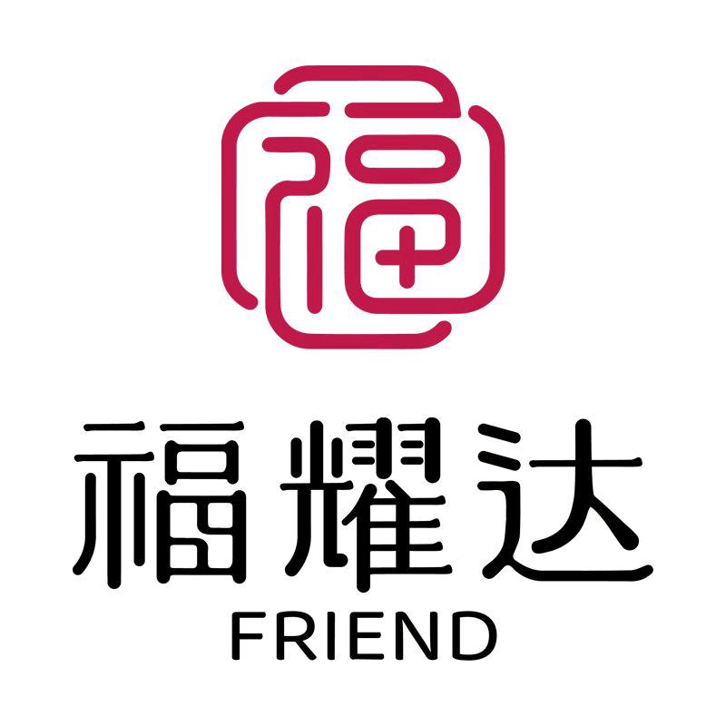 个旧市耀达食品厂