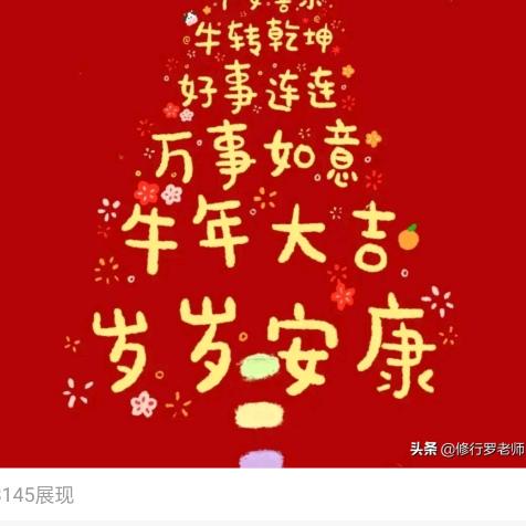 静静🍎