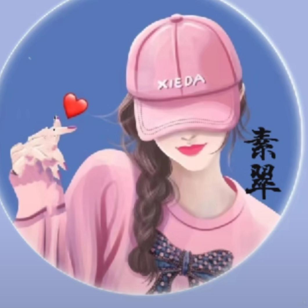 冰冷的世界
