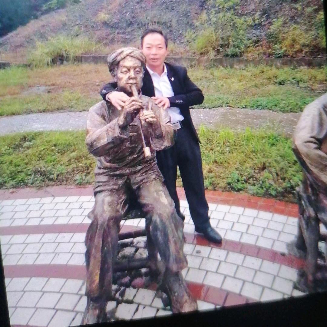 鸿运木材加工厂