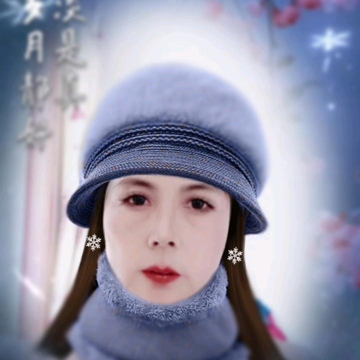 暖