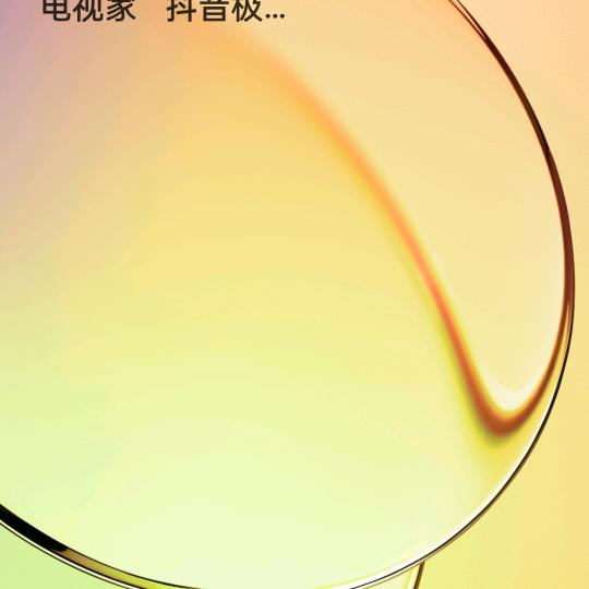 努力拼搏