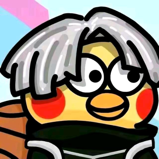 鹅帮逮