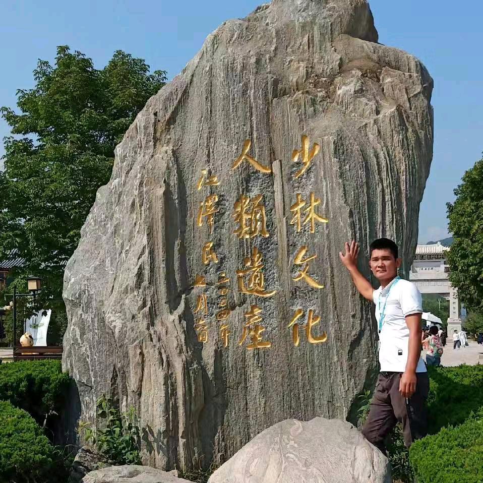 笨小孩