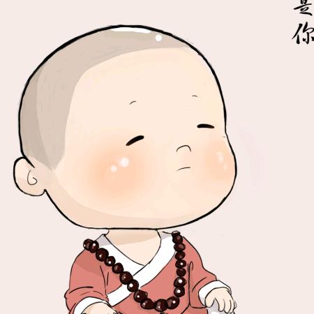 你的祥丶GG
