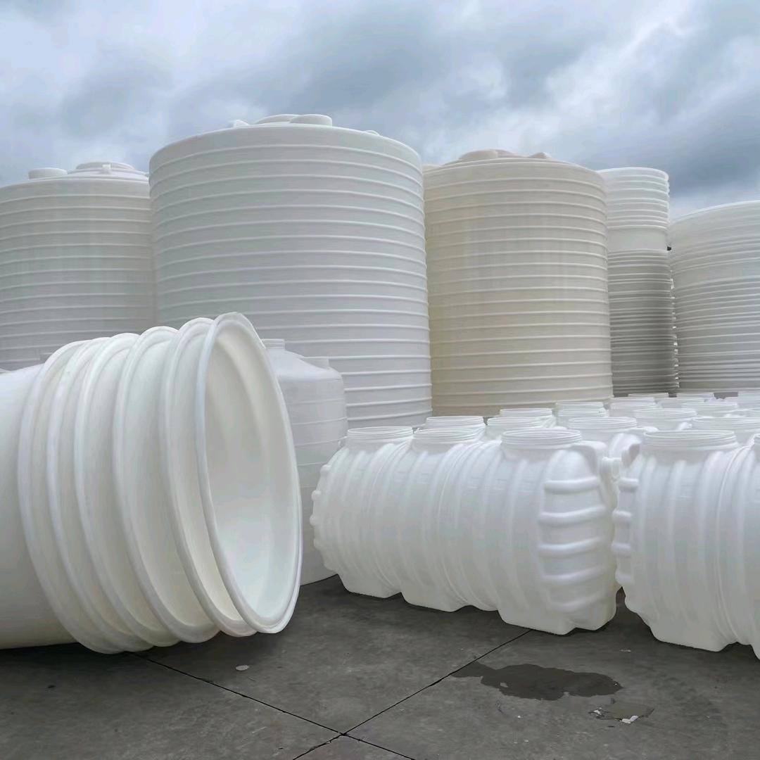 仁寿县建辉塑料经营部