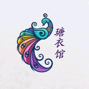 瑭衣馆～潮搭