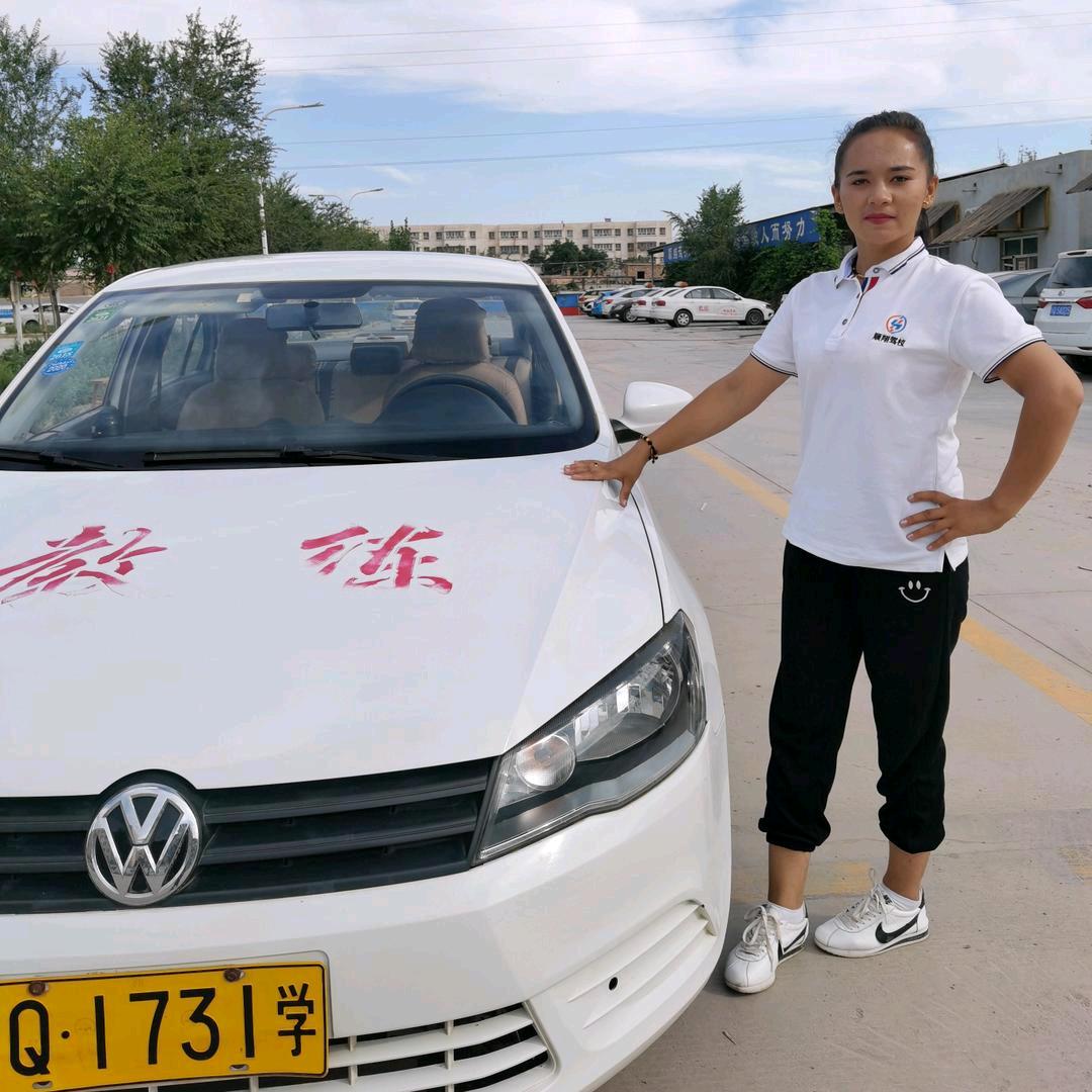 科目二麦热叶木姑丽教练