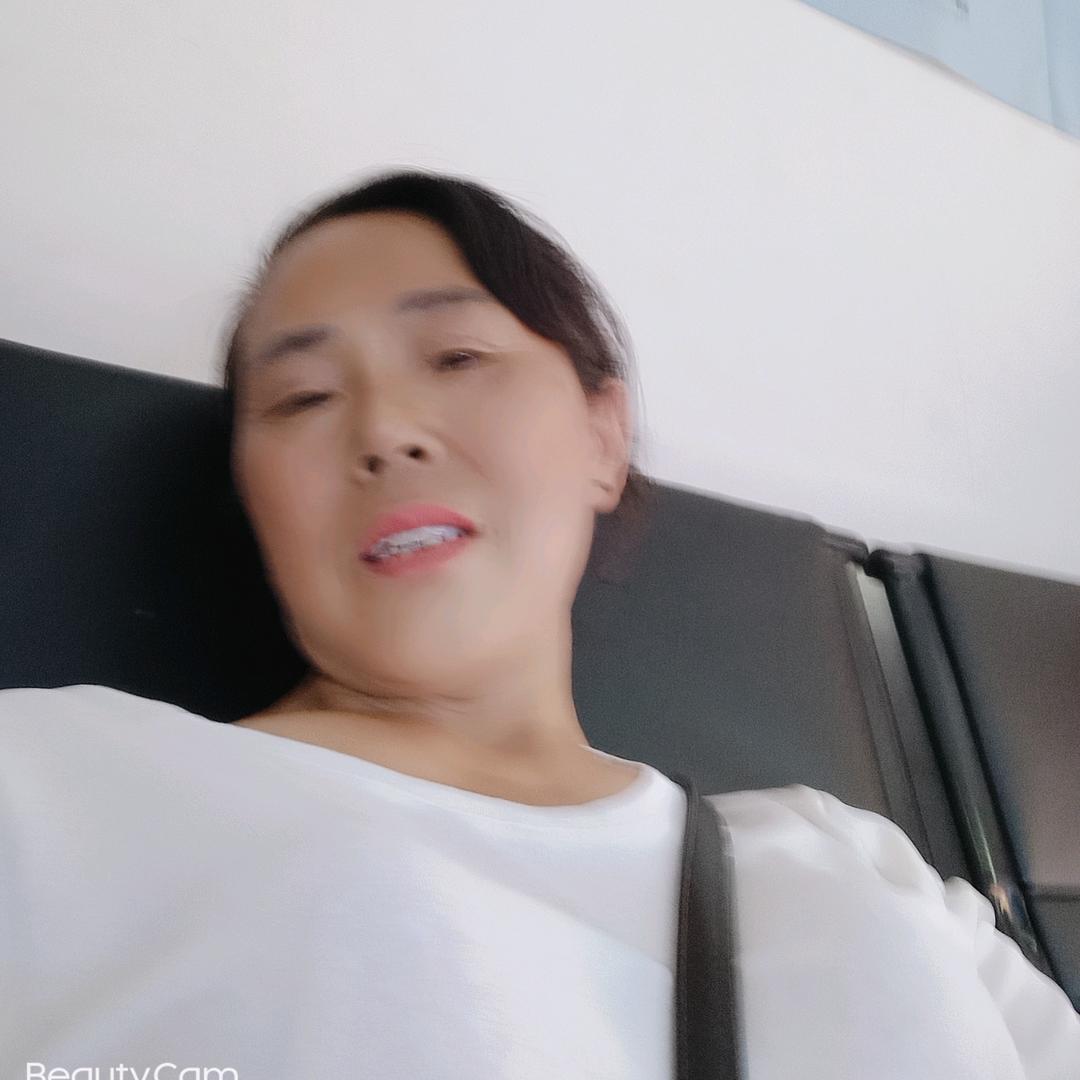 deng