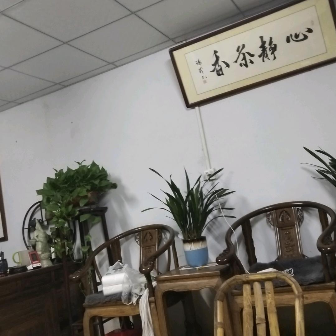 用户9897930044481