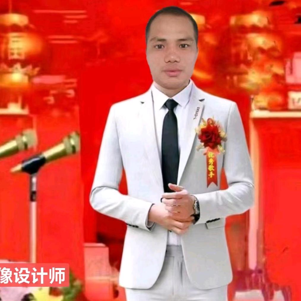 浓郁彤彤