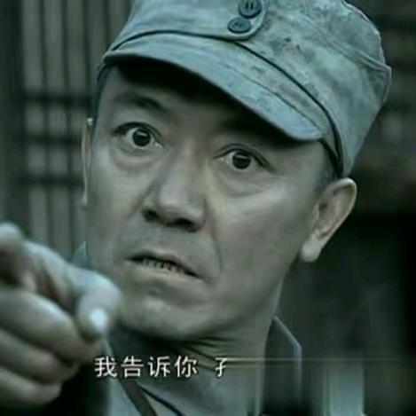 《郭靖》
