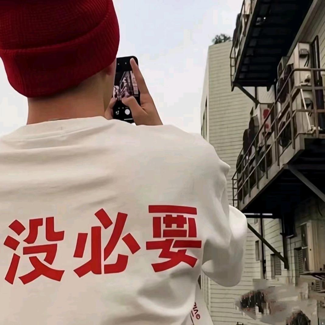 听，雨的声音