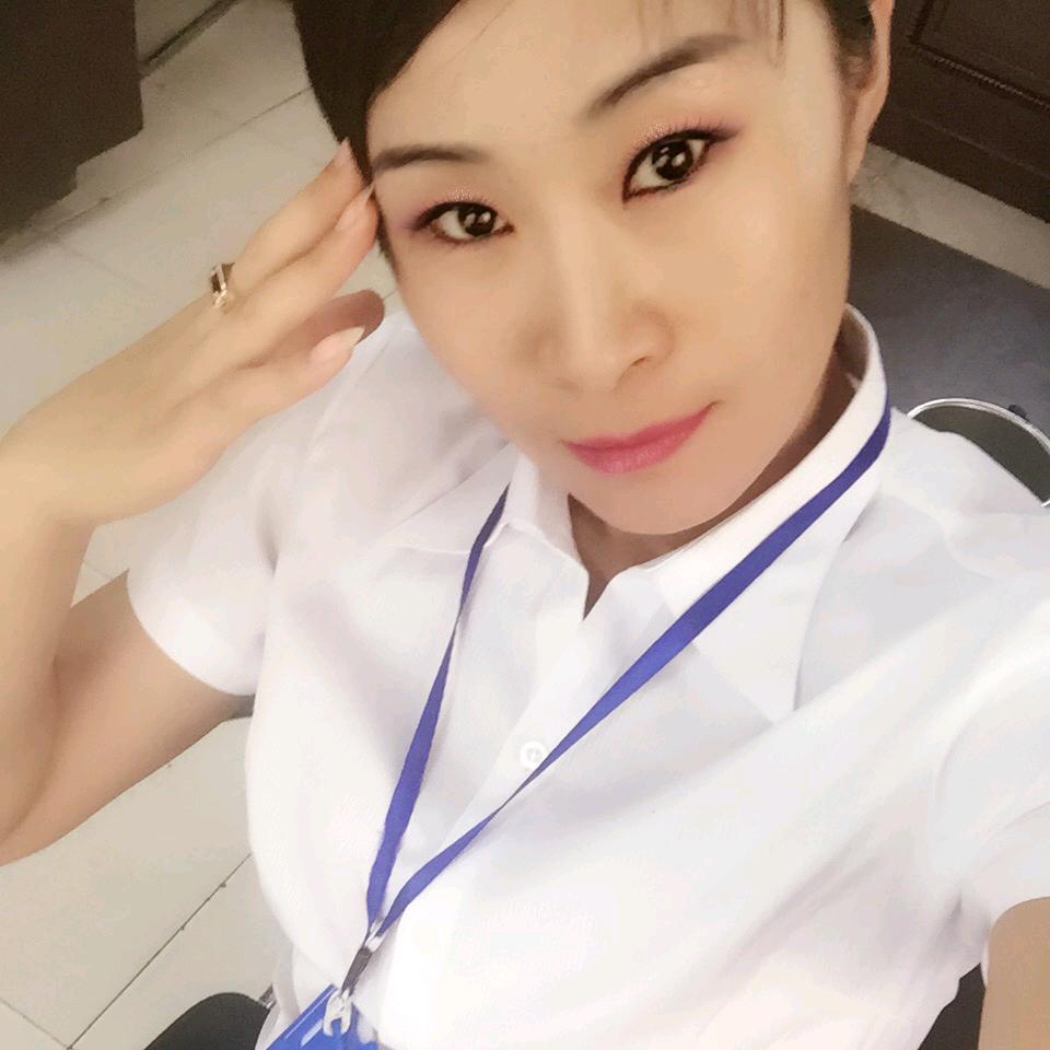 牡丹江市有房房产经纪有限公司