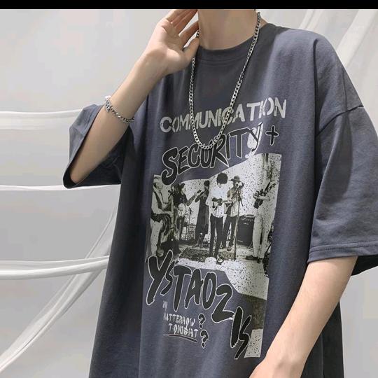 做废