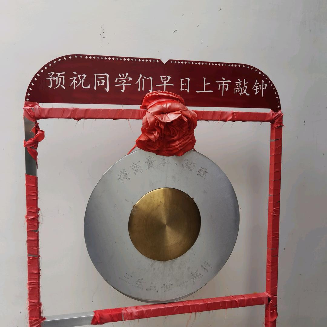 业诚劳务派遣有限公司