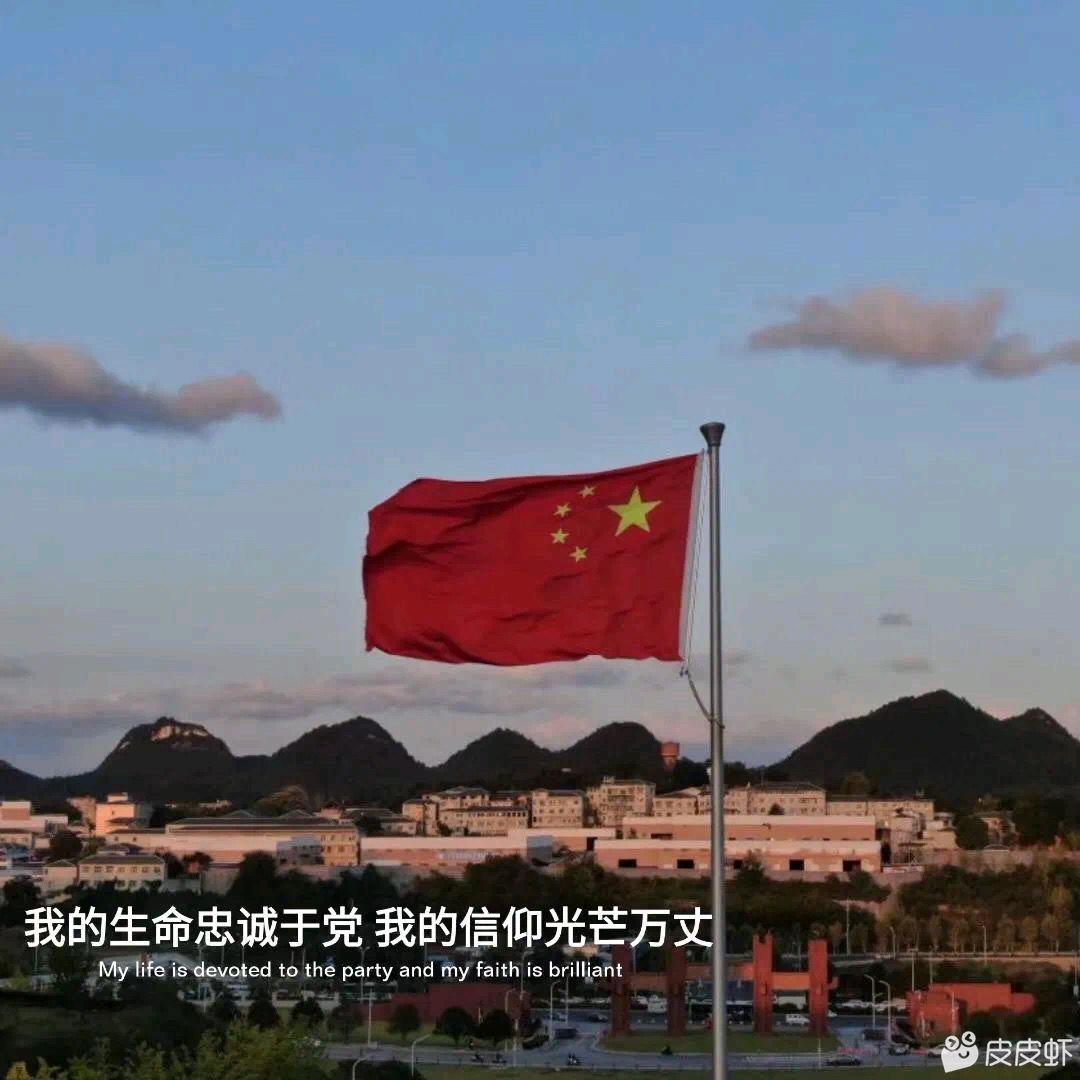 九五二七。