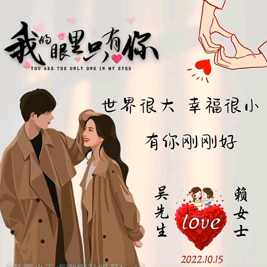 漂泊不定