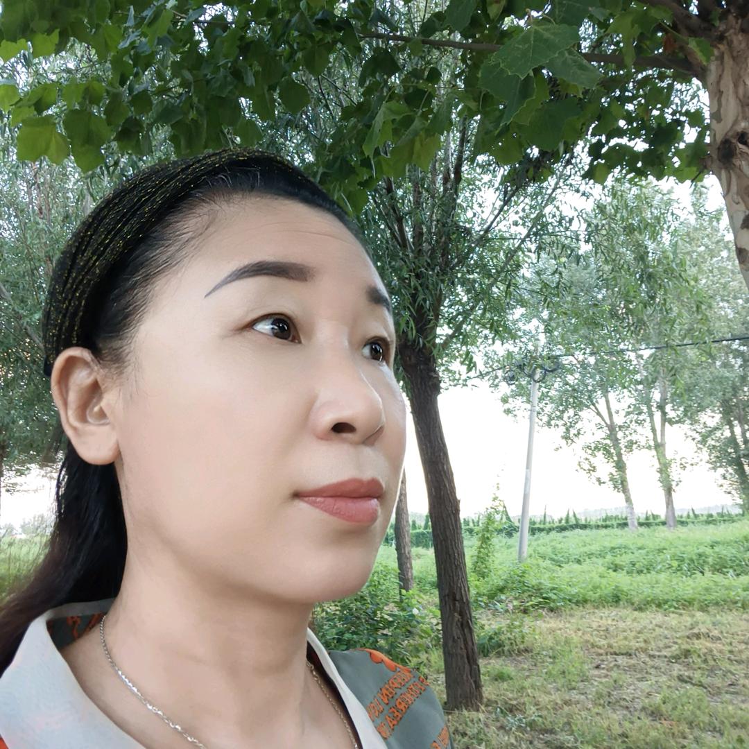 幺妹